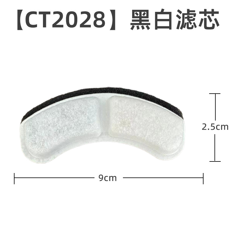 微信图片_20240730173241