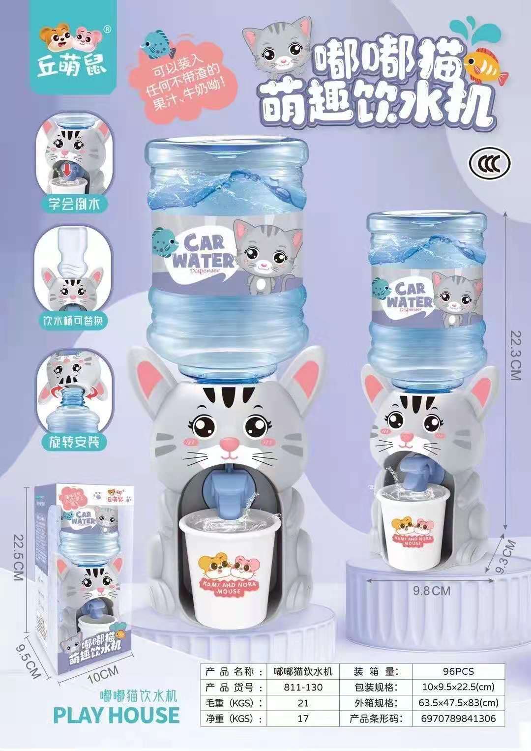 微信图片_20210511165942