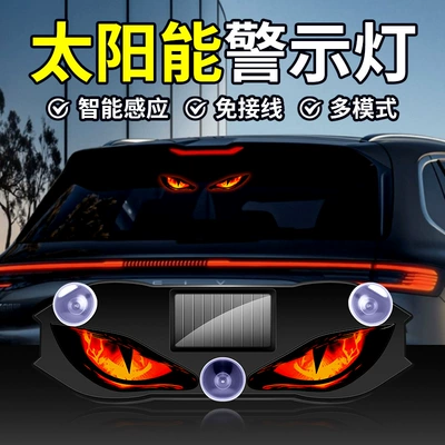 Led Warning Light, Wireless: Other lights