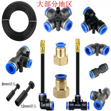 PE�ܹ�ˮ����ͨ���^���{�~�f��΢���^���^���^������ط��m�Ԅӝ�