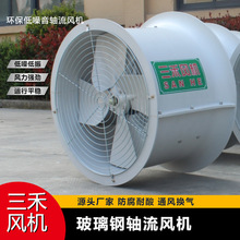 FRP������S���L�C �������� �S���L�C �������L�S���L�C