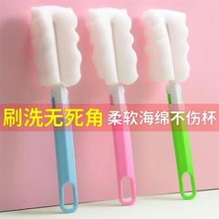 裝海綿刷杯子清潔刷洗杯刷清潔玻璃洗奶瓶刷子神器刷子