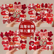 Ůͯ�tɫϲ�c�����Y��ͯ�l�AŮ�����^����A�ӌ�����l�l���l�