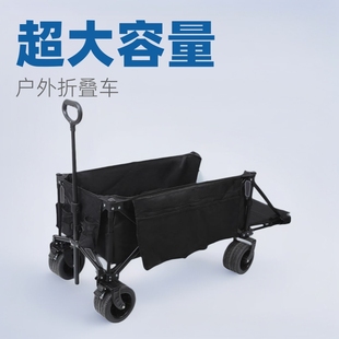 Camper van Outdoor Trolley Gathering Can Open Oversized Camp Cart Portable Folding Stall Vegetable Tractor