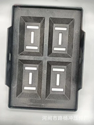 Thickened Material Battery – Power supply, ignition system accessories - pvc-tray-small-length-295cm-width-20cm