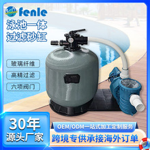Ӿ��һ�����ɰ�����ԡ��ɳ��ˮ��һ�������ʯӢɰѭ������ɰ��