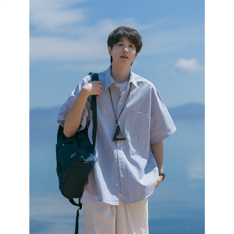 Japanese-Style Striped Short-Sleeve Shirt for Men, Summer Cityboy Casual Versatile Turn-Down Collar Jacket, Trendy Brand Thin Shirt