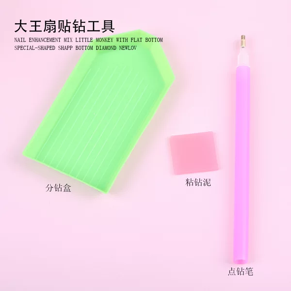 Cross-Border Special Supply Point Drill Pen Distribution Box King Fan Drill Special Tool Set Sticky Drill Mud Product Materials Wholesale