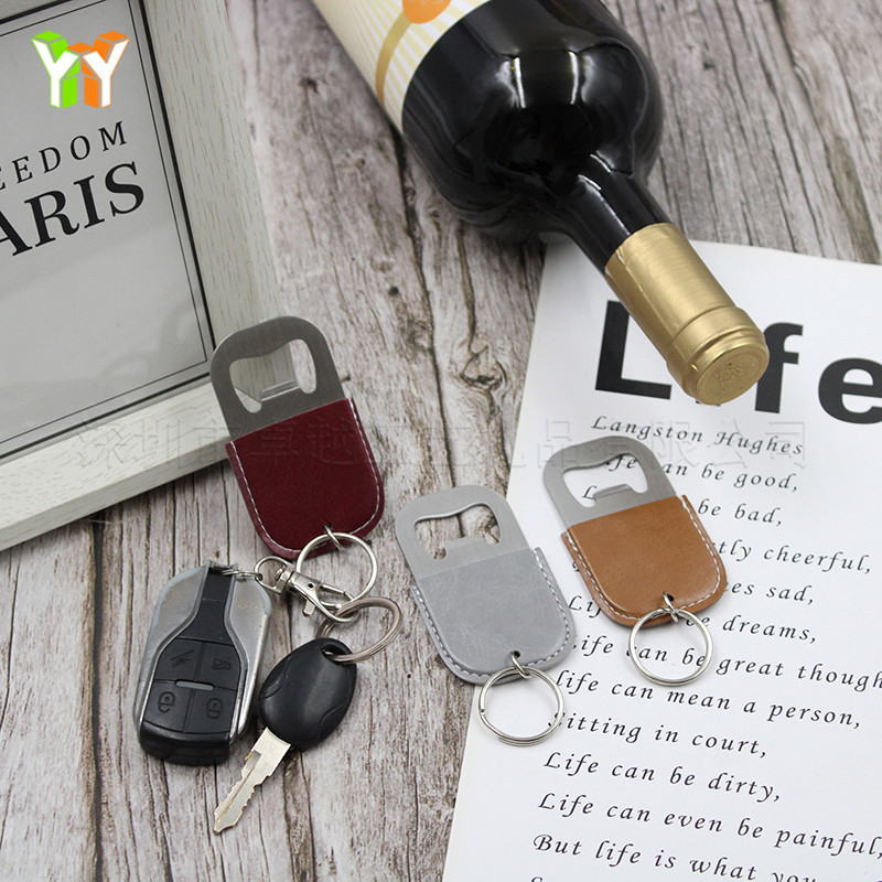 Ready Bottle Opener Protective Cover Outdoor Camping Red Wine Bottle Opener Leather Cover Portable Leather Can Opener Cover