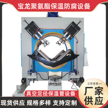 真空定径保温管生产线设备挤塑机 塑料管材定型喷淋冷却定径水箱