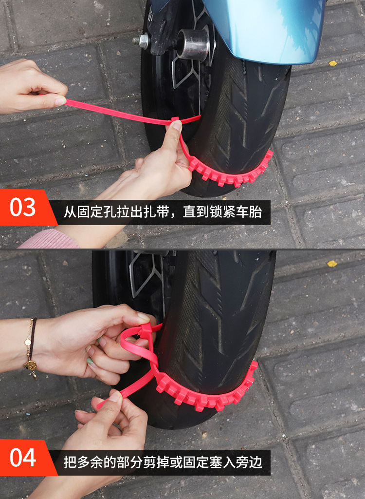 Anti-Skid Chain Manufacturer Supplies Electric Vehicle Winter Anti-Skid Chains, 10-Piece Set, Universal Anti-Skid Chains for Electric Vehicles, Anti-Slip and Anti-Pinch