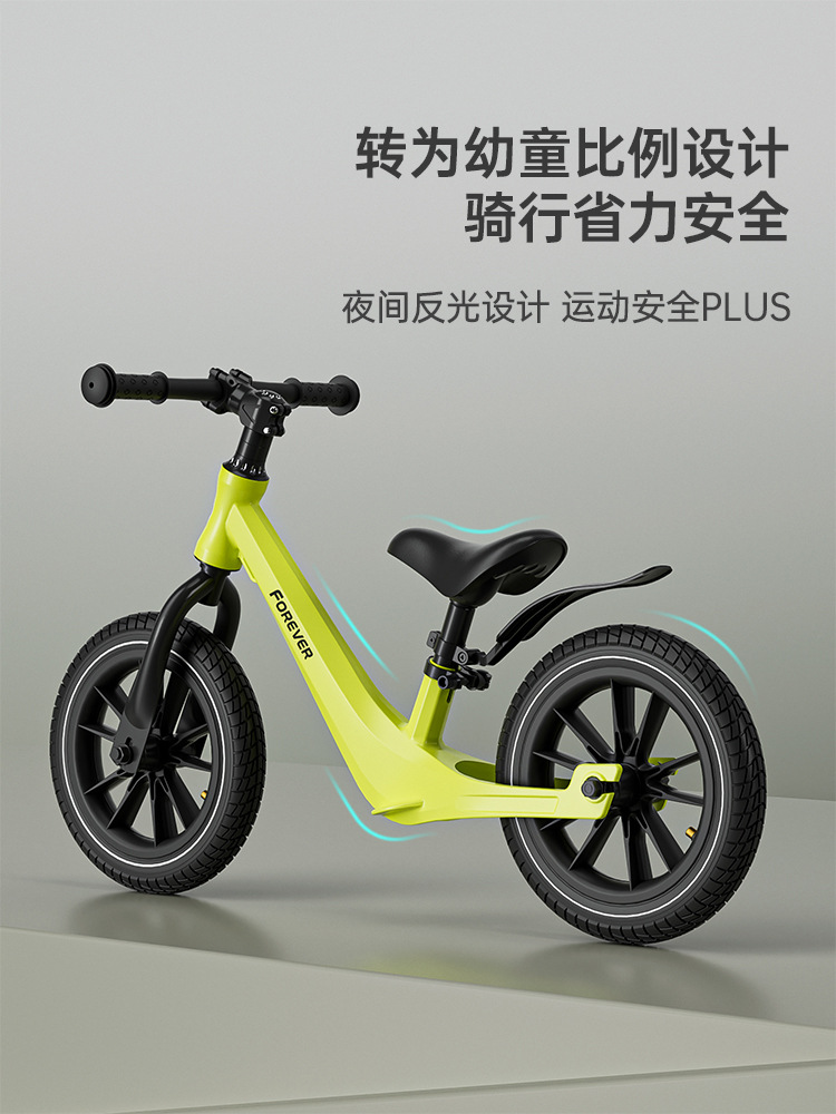 Equilibrio permanente coche de pedales-scooter de bebé Sin pedal 1-3-6-8 años de edad de 12 años de edad de los niños scooter