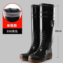 ����Ͳ�ӽq��ů��ѥ�^ϥ�LͲ��Ь���LͲ�����zЬ����Ь��ˮѥ