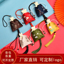 �S��ֱ�l���繝������ҿմ���ƴ�ӿ���܇�S�����L����ɰ����YƷ