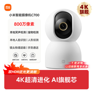 �m��С�����ܔz��C�̨��O�ؼ����֙C�h�̟o���W�j�z���^360��