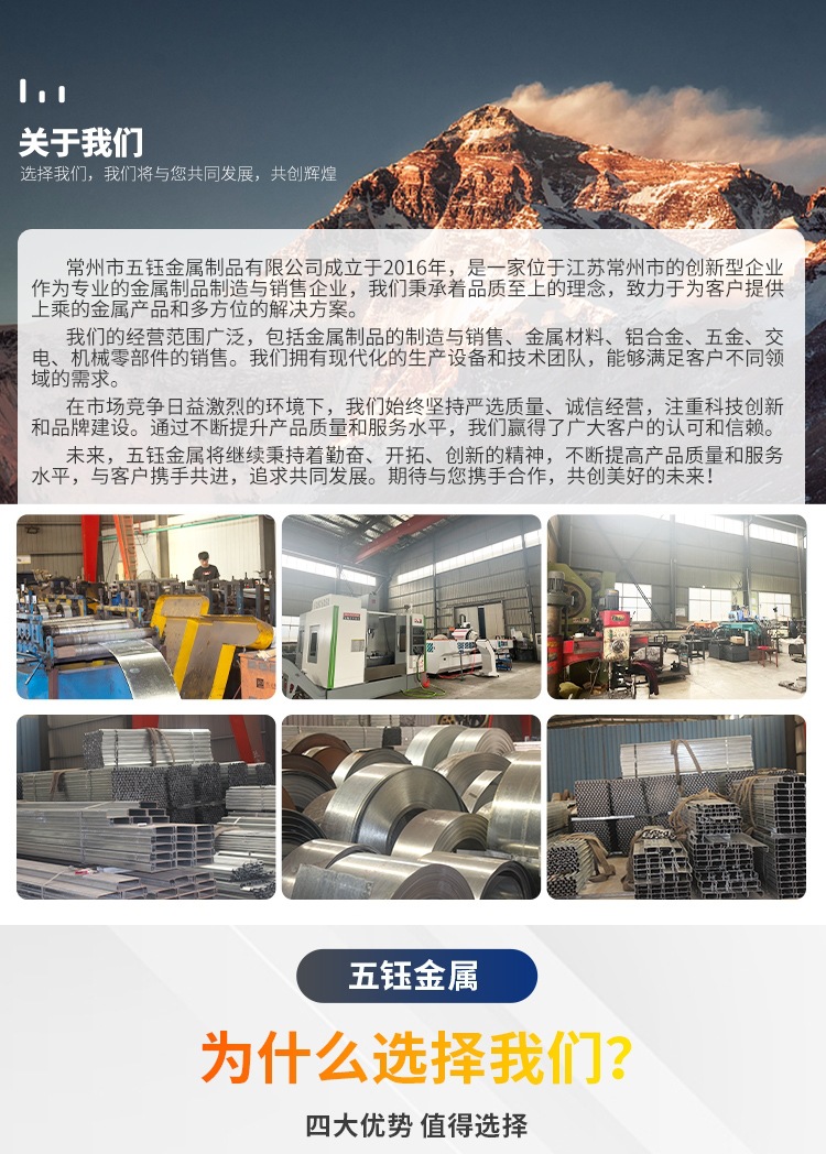 详情_02