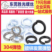 304���P�GB93���|�_�ڏ��ɉ|Ƭ��\�l�ڏ��ɉ|Ȧ�����|M1.6-M52