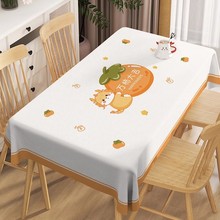 PVC������ϴ���ͷ�ˮ���Cins�L�p�ݸ߼��в���̨��С���²�����|