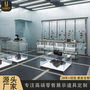 ��ˮƷ�ƾ�Ʒ��չʾ���Ѝu�ܰ���������չ̨��ˮչʾ�ܸ߶���ˮ��