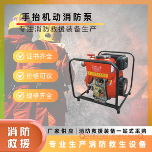 ��̧�C��������JBC5.0/11.0��ԭBJ7-C������ˮ�ò��ͱ�11�R������