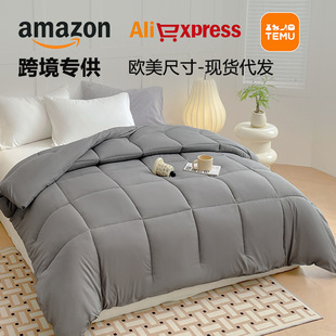 Эксклюзивная трансграничная поставка для Temu Amazon: серый стеганый пододеяльник, американский стеганый пододеяльник двойной зимний, готовый к отправке оптом с фабрики.