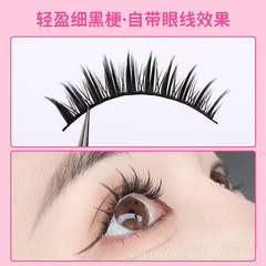 跨境 大惡魔COS漫畫假睫毛日常濃密輕歐美混血妝眼睫毛批發
