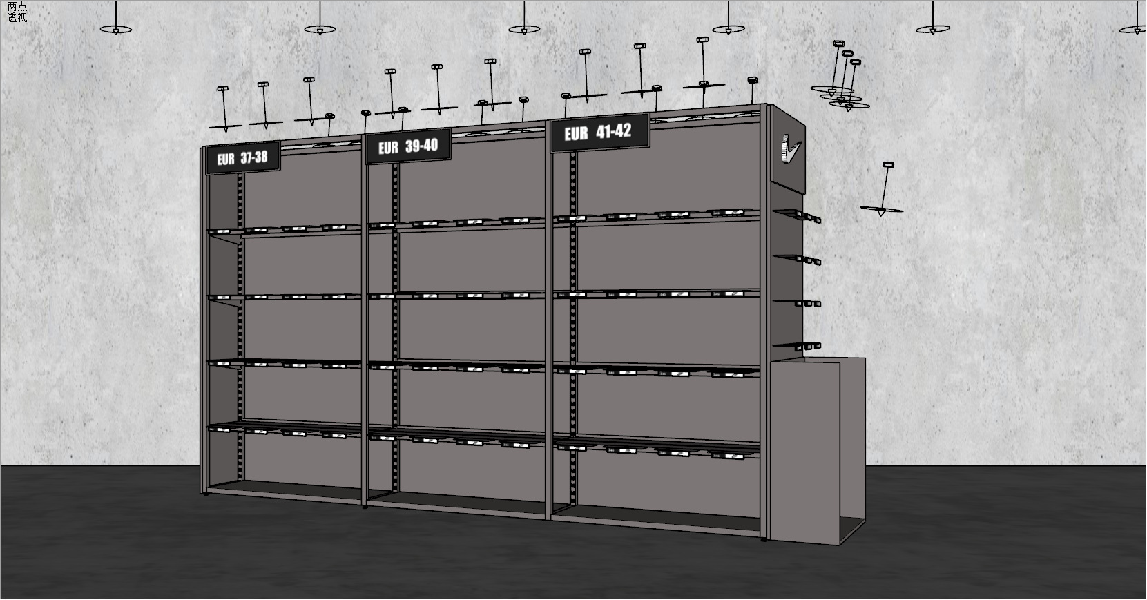 신발 섬 높은 캐비닛