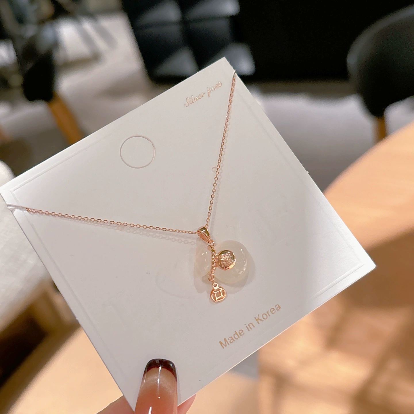 Подвеска с бусинкой-брелоком из меди маленького дизайна, стиль light luxury, образец серебра 925, подарок на день рождения