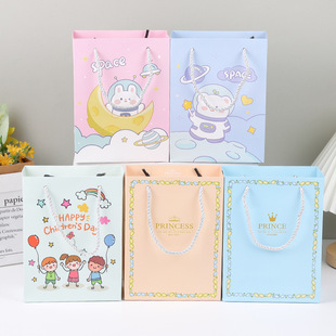 Cross-Border Special Supply of Kidsren's Cartoon Small Gift Bags, Jewelry Paper Bags, Princess and Prince Mini Handbags, Gift Packaging Bags