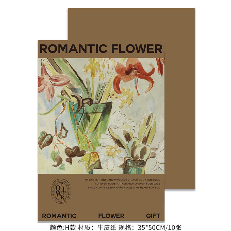 Venta al por mayor personalizado ramo de papel Kraft tienda de flores material de regalo floral pintura al óleo ciruela negro pasta flor papel de embalaje