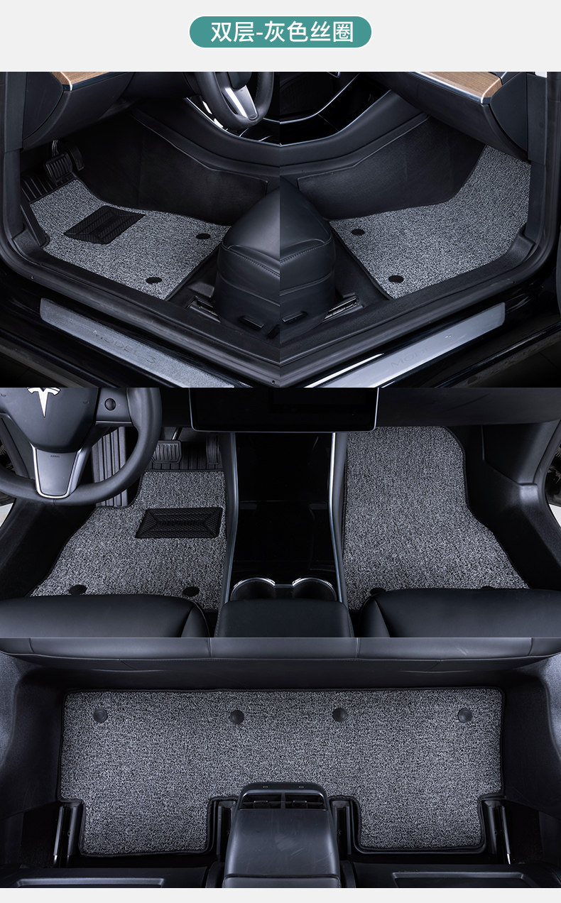 Special Tesla Model 3 full-cover decorative interior modification, new version 25-style TPE car floor mats