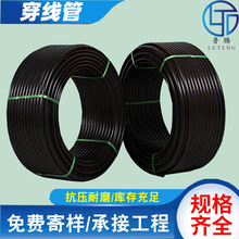 PE��|������ ��·���o�׹� pe�^������� ͨӍ�܏S�����a