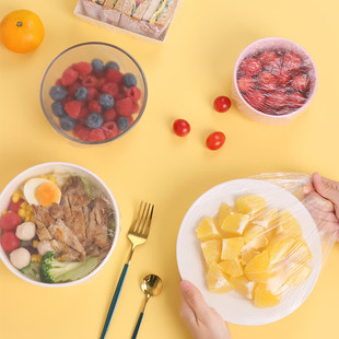 Jiecheng Disposable Cling Film Cover Food Fruit Elastic Color Strips Bowls and Plates Cling Film Cover 200 Pieces Upgraded New Products