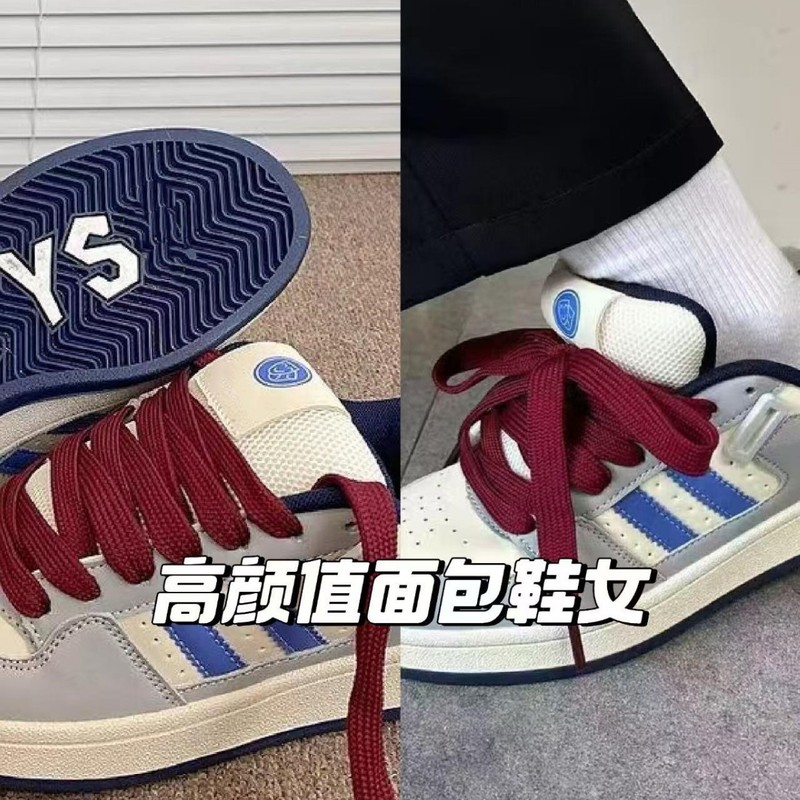 2025春秋新款牛仔布运动休闲百搭板鞋新品时尚复古港风ins面包鞋|undefined