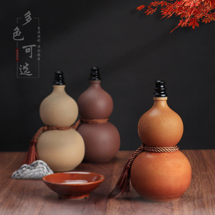 0.5kg Liquor Bottle Empty Wine Bottle Purple Clay Wine Gourd Wukong Myth Same Style Water Kettle Ceramic Wine Bottle Black Bottle Gourd