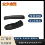 pu医疗图纸定制扶手