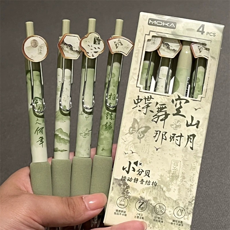 China ST alto valor facial estudiantes de cepillo de sujeción suave negro velocidad lápiz seco pequeño fresco mariposa danza vacía montaña lápiz neutro bolígrafo