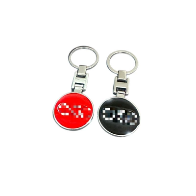 Car Logo Key – Other Car Modifications