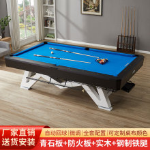 ���Ӹ߶���ʯ�廨ʽ����̨���������Ȅe���㘷�����ü���̨����