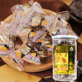 济公丹佛手果零食济公丸喉宝特产老香橼果佛手老香黄批发润喉丹