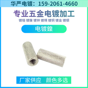 �懏S���僺����懏S���W懏S���懼ӹ��L�懼ӹ�
