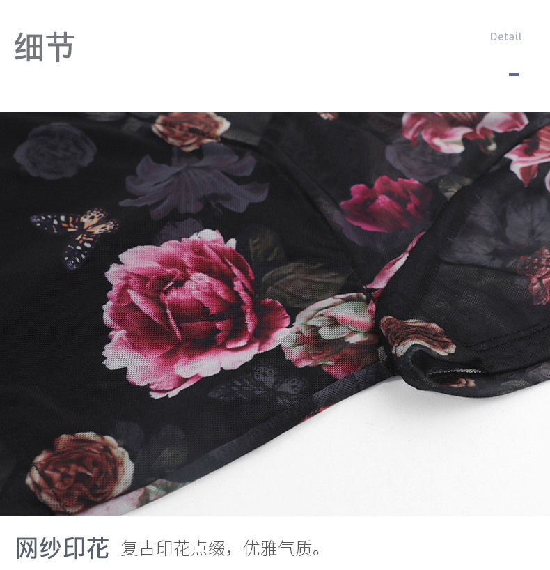 详情页_06.jpg