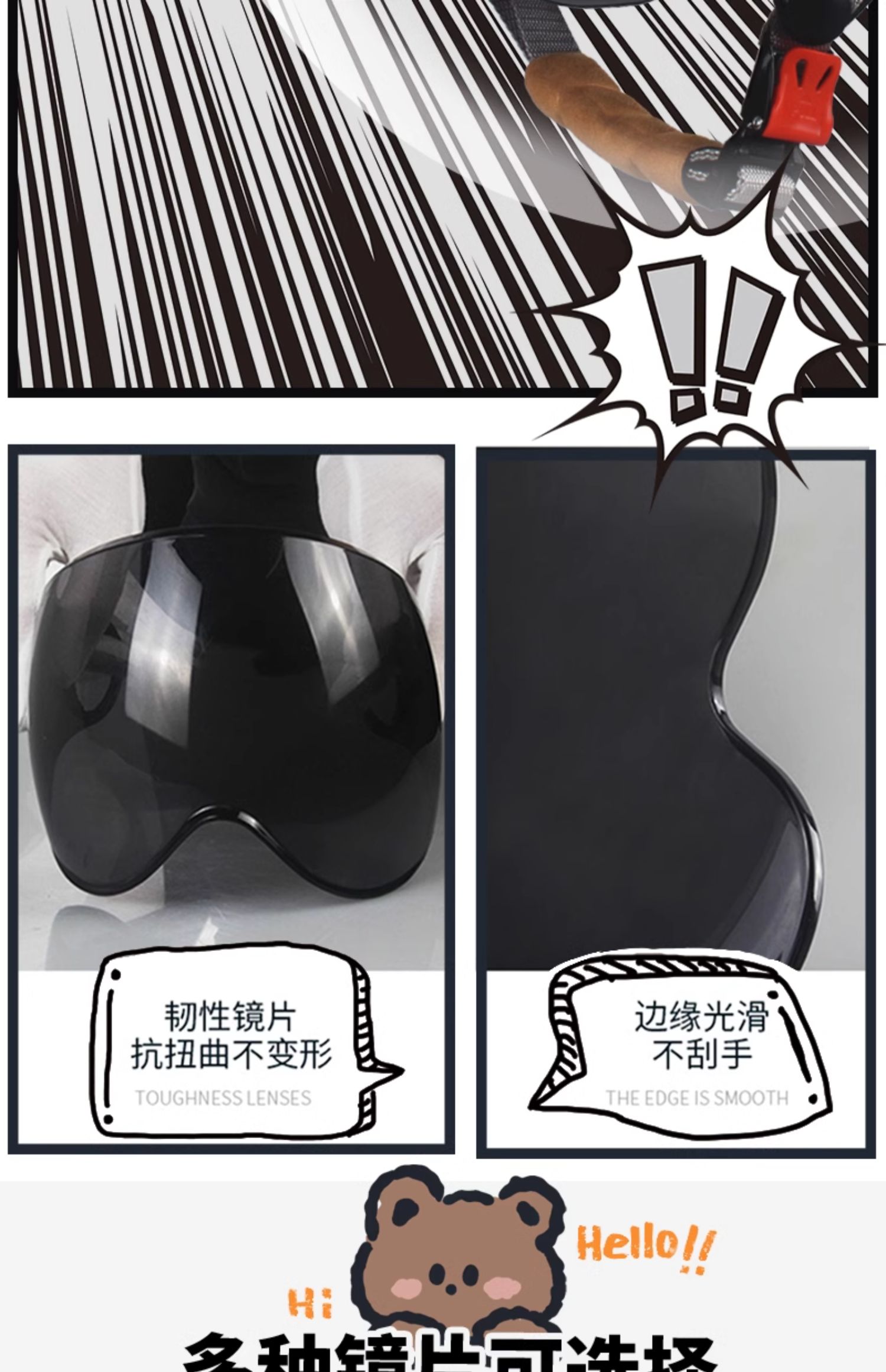 Electric Vehicle Child Helmet Universal for All Seasons