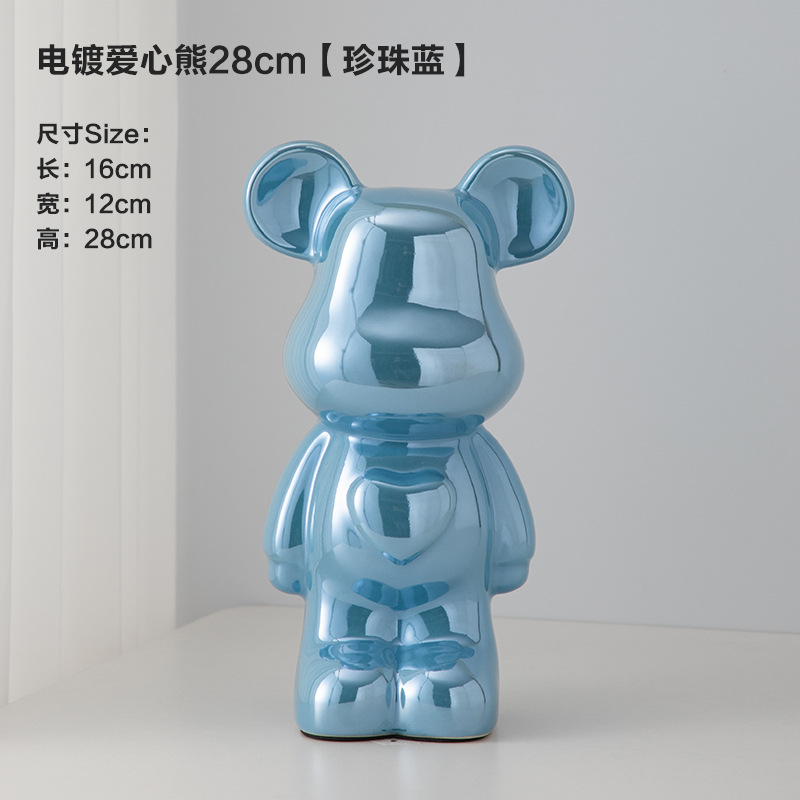 사랑 곰 (진주 블루) 28cm