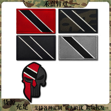 �̽����b�����A�������ħ�g�Nʿ�����һ�����l