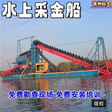 ˮϲɽ ȺӏV|ɳVɳ  300朶ʽɳɽ