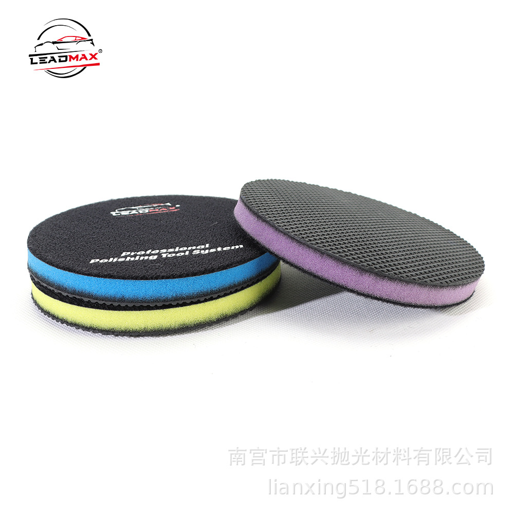 5寸汽车美容磨泥盘擦洗车泥盘去污盘打蜡机粘泥盘去除漆面污垢