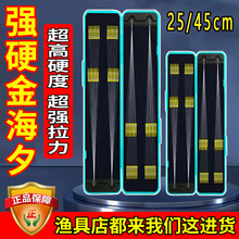 进口短子线成品双钩40付装鱼钩正品绑好金袖金海夕伊豆鲫鱼专用钩