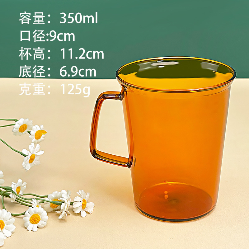 北欧イン高ホウケイ酸コーヒーカップホットドリンククリエイティブカラーガラスレトロ飲料茶マグカップ卸売|undefined