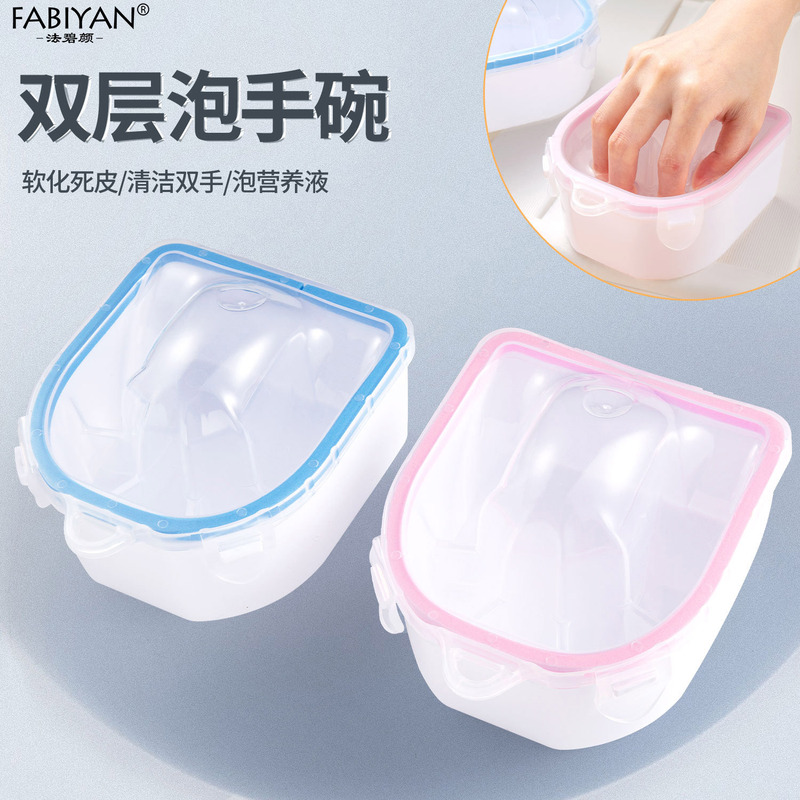 New Nail Art Bubble Hand Bowl Double Layer Softening Dead Skin Exfoliating Hand Care Wash Basin Manicure Cleaning Tool